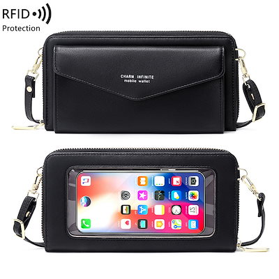 コンパクトミニ財布 スマホポーチ韓国お肩ショルダーバッグ携帯用のハンドバッグ2022可愛いミニ財布